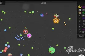球球大作战全图查看方位步骤介绍 一目了然图片