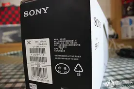 SONY 索尼 SRS-X77 蓝牙音箱开箱及简单听感图片
