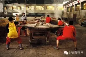 泸州，你为什么是个大写的E！图片