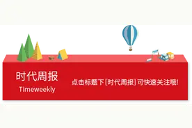 ［漫画］二战中的经典瞬间 | 时代天下图片