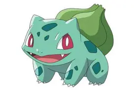 网友打造真实版妙蛙种子红爆网络图片