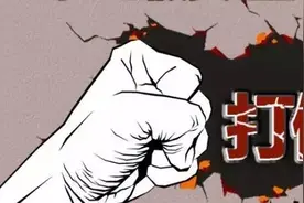 快讯今天全市举行3·15宣传活动 执法人员现场教市民辨别假货图片