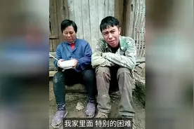 我家里面特别的困难，从小我的妈妈就告诉我，穷人家的孩子早当家