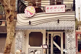 赵小姐的高跟73小时，媒体会的8道甜品评测，全好评？那是你太天真！图片