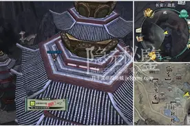 隐元秘鉴·武学类 轻功试炼成就攻略贰图片