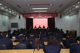 郑州航院与新航集团合作 首次开办工商管理本科课程班图片
