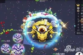 《球球大作战》坑新人型分裂 坑人方式介绍图片
