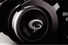 千元内能Hifi的游戏耳机，QPAD QH-90真实感受图片