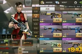 简单刷资源 穿越火线手游主线任务速成攻略图片