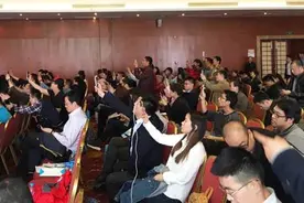 微盟“智慧餐厅”领启餐饮“+互联网”图片