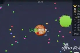 球球大作战连续点击分身怎么样 优缺点分析图片