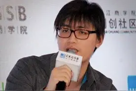 石一：论创业与人生格局图片