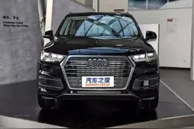 百万奥迪竟然“减配”雾灯！BBA也跟着学坏了？图片