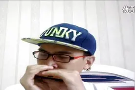 盛夏的果实 solo版-十孔口琴 paddy音阶图片