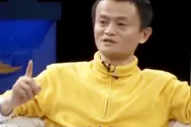 人突然去世，支付宝里面的钱怎么处理？支付宝终于给出答案了视频封面