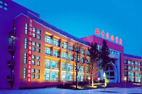 毕业典礼全流程