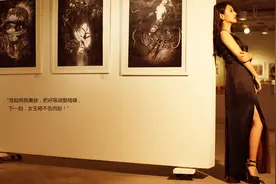 星光邦X陈廷嘉：隐形华谊一姐视频封面