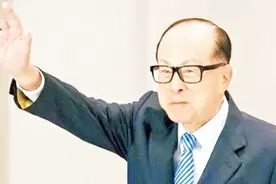 李嘉诚俩儿媳大PK梁洛施连生三子未进门大儿媳不漂亮却完胜视频封面