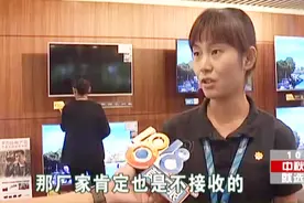 65寸索尼电视机，搬回家觉得大了？苏宁：不退不换