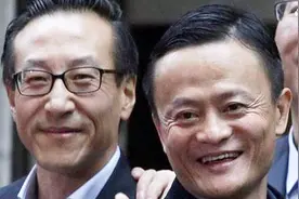 马云蔡崇信携手参与公益事业，豪气捐款600亿左右助力公益视频封面