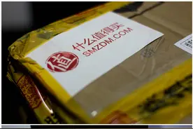 车载中控的最佳替代方案——JADO远界V690S图片
