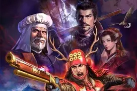 《信长之野望创造：战国立志传》图文简评图片