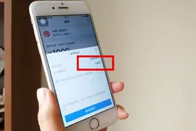 这才是支付宝提现的正确方式，不要一分钱手续费，后悔知道晚了视频封面