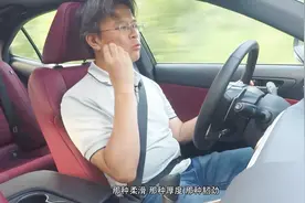 夏东评车：雷克萨斯IS动态测评，驾驶感觉一流还不舍弃家用实用性视频封面