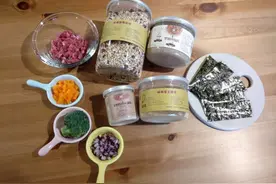 「哆咪辅食」10个月宝宝辅食牛肉杂粮饭团图片