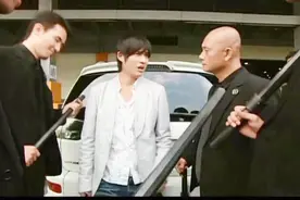 这是我见过周渝民最逗的一段，去跟劫匪买枪，弄得赵又廷哭笑不得视频封面