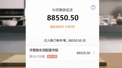 试了那么多网传方法，还是选择流着泪切洋葱吧