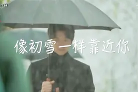 孤单即灿烂的鬼怪OST-像初雪一样靠近你，还是超好听！视频封面