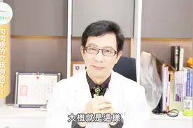 脸大女生不用再发愁啦！塑形医生教你最科学瘦脸方法，快速有效！
