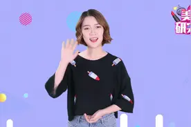 短睫毛？不存在的，这几招就可以秒变长睫毛视频封面