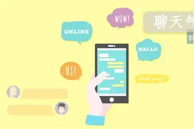 科技MIX技巧：原来微信也能自定义对话框！