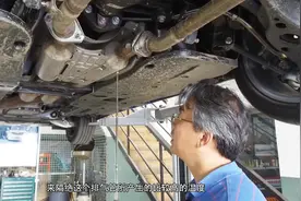 从夏观底盘：日本雷克萨斯IS底盘构造，后驱对标宝马3系绝对不输视频封面