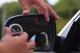 老司机1分钟教你修复震动的后视镜，绝对的良心教程