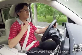 夏东评车：奔驰MPV动态测评V260L，一辆很好开很实用的商务车视频封面