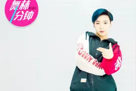 抖音舞热门电音教学第一集，太酷了