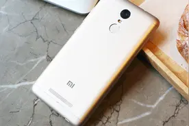 红米手机里系统广告太多怎么办？好多人不会关闭，一分钟教你搞定