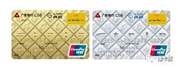 招行信用卡提现利息和手续费，信用卡 取现 配图10