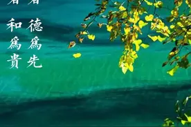 不要小看太极云手，你真正做到位了吗？图片