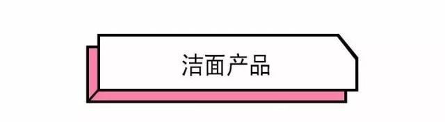 秋季保湿到底应该怎么选？
