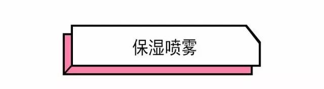 秋季保湿到底应该怎么选？
