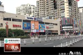 三次买鱼皮花生都发现有虫 无锡小伙要找家乐福讨说法视频封面