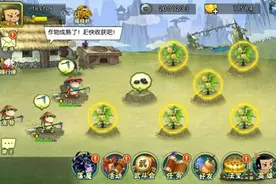 妖怪 快放了我爷爷《葫芦娃》评测图片
