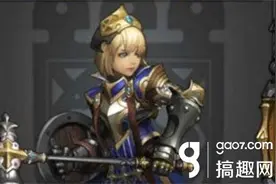 搞趣网：魔龙之魂异次元恶魔W1打法攻略 魔龙之魂异次元恶魔W1怎么打图片