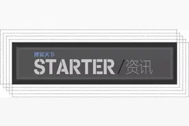 如何隐晦地谈论月事图片