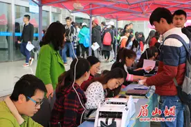 眉山职业技术学院单招人气火爆图片