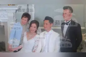 杨怡罗仲谦已于英国结婚，婚纱照曝光图片